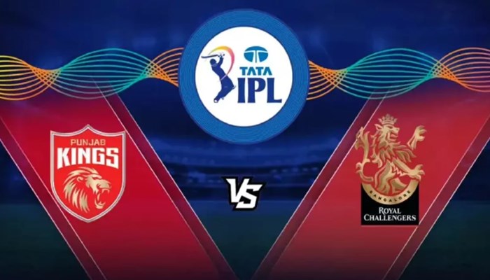 IPL 2022: आज बैंगलौर के सामने मैदान में उतरेगी पंजाब ,जानें कैसा रहेगा मौसम और पिच रिपोर्ट, ये है संभावित प्लेइंग XI